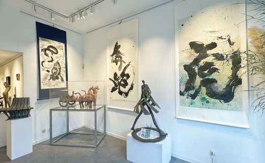 Dragon Year Calligraphy Exhibition