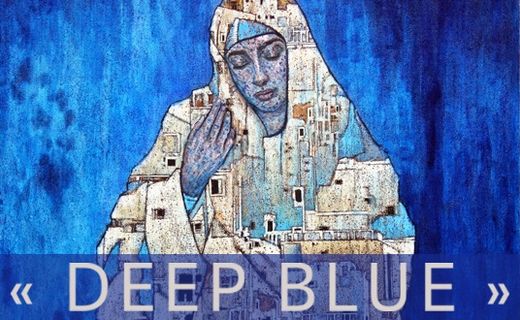 Deep Blue