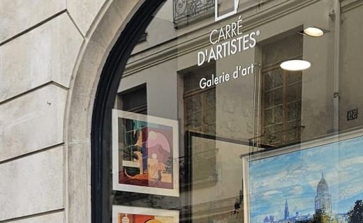 Carré d'artistes