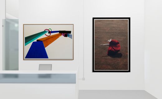 Collective Art Installation IV