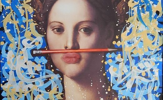 Artistes Français