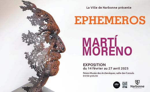 Ephemeros