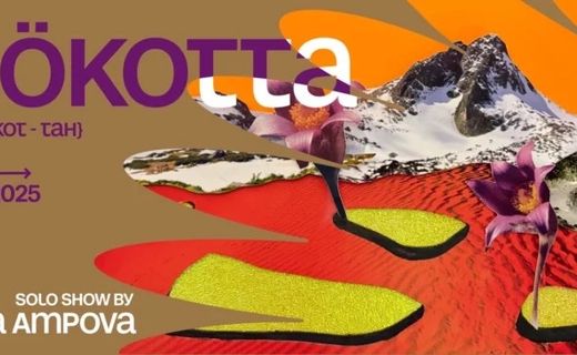 Gökotta – Une exposition personnelle de Nora Ampova