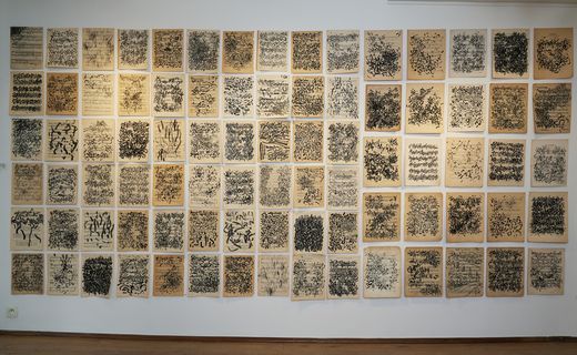 Masha Schmidt : Partitas
