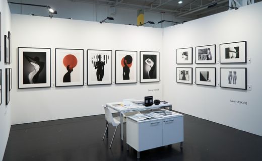 Salon de la photo MIA 2023