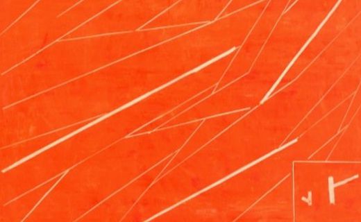 Farben und Linien von Japan