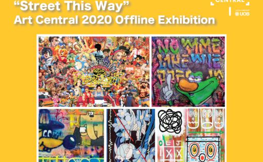 Street This Way - Art Central 2020 Offline Exhibition