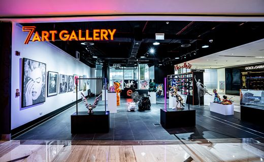 7Art Gallery 7Art Gallery
