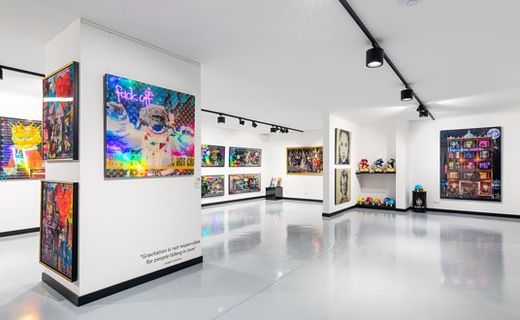 Pallas Gallery Pallas Gallery