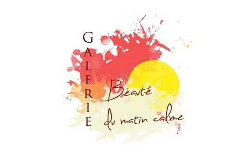 Galerie Beauté Du Matin Calme (BDMC) Galerie Beauté Du Matin Calme (BDMC)