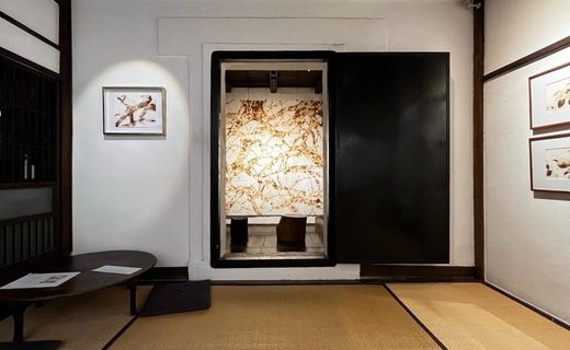 gallery ayatsumugi