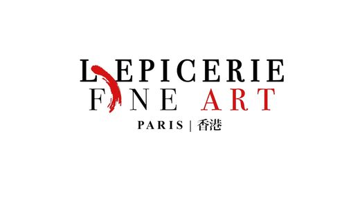 L'Epicerie Fine Art L'Epicerie Fine Art