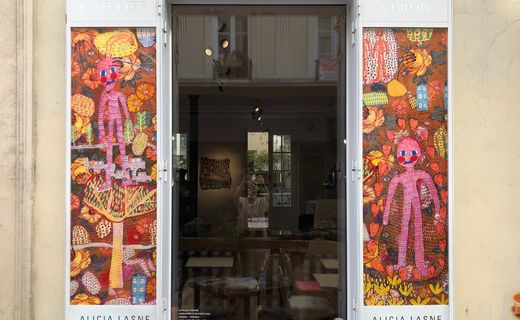 Atelier Véron - Galerie d'art Atelier Véron - Galerie d'art