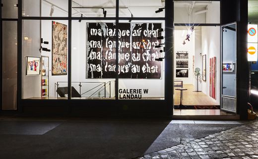 Galerie W Galerie W
