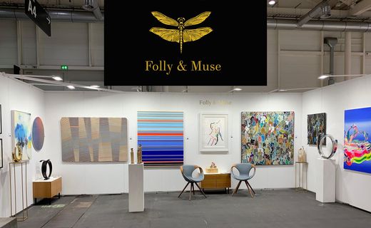 Folly & Muse