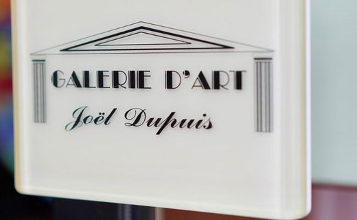 GALERIE D'ART JOEL DUPUIS GALERIE D'ART JOEL DUPUIS